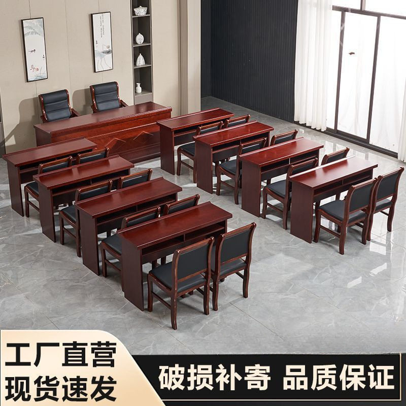 条形培训桌会议室双人桌椅组合1.2米小型办公桌长方形桌子台无图片