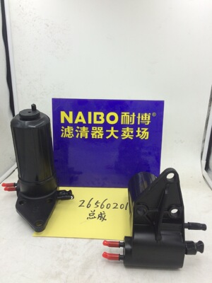 26560201总成    4132A018