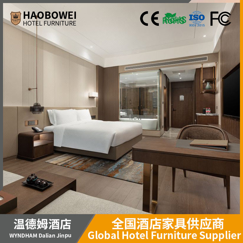 星级酒店全套高级家具定 制床头柜电视机柜书桌椅沙发茶几餐椅
