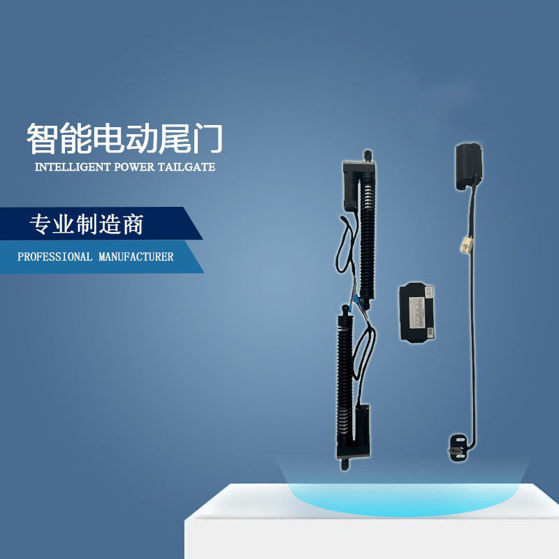 原厂适用JMC江铃驭胜S350 YUSHENG S350汽车智能电动尾门改装升级