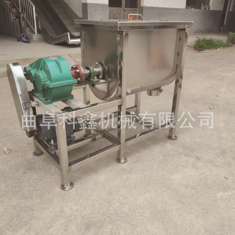 科鑫不锈钢腰鼓式混合机干湿两用饲料搅拌机卧式精细食料搅拌罐