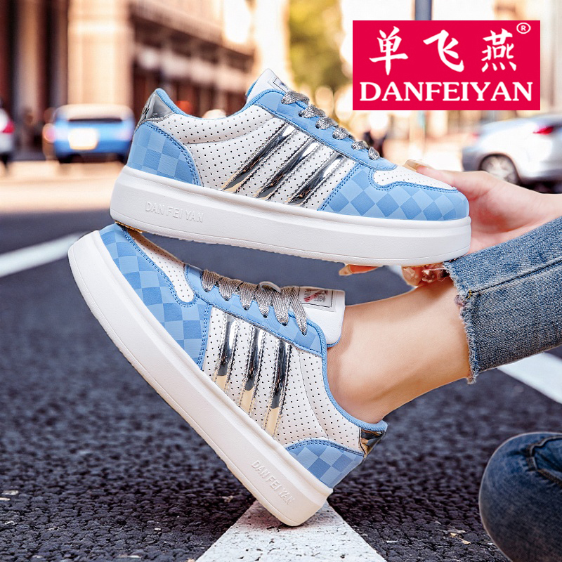 单飞燕踢毽子专用鞋男女款