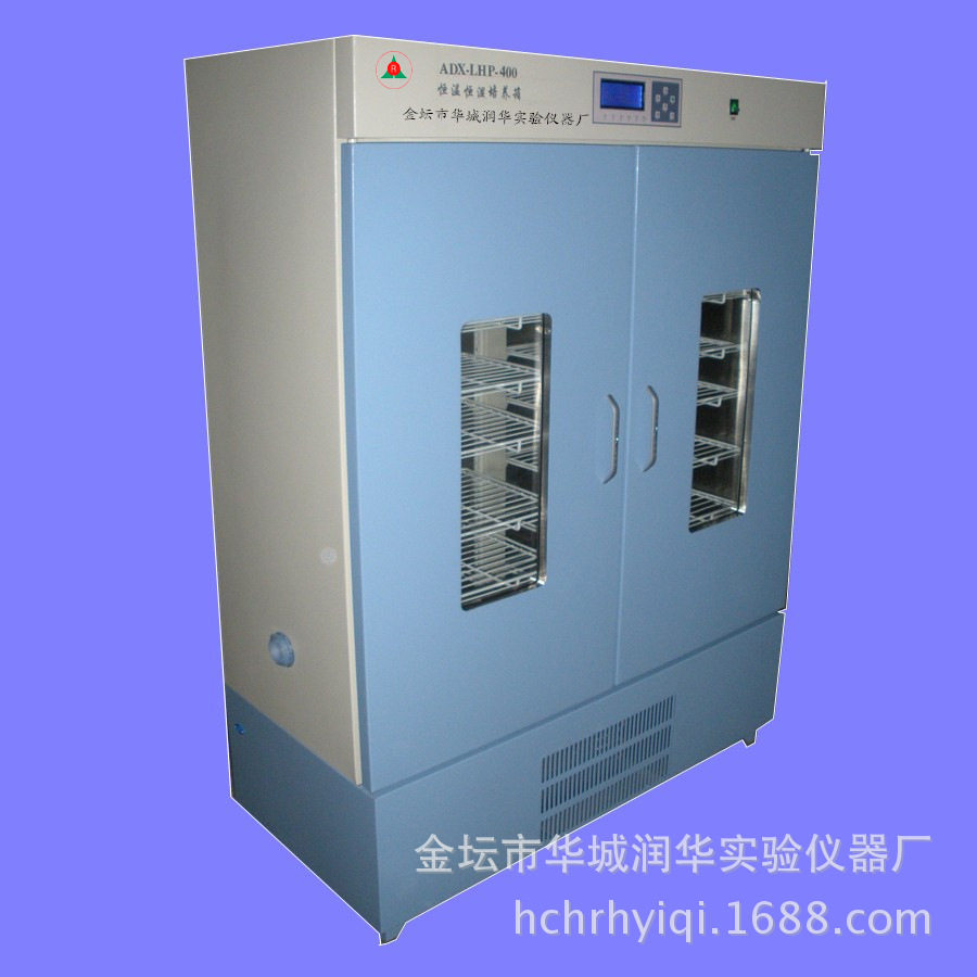 培养箱 恒温恒湿箱ADX-LHP-400L 智能控温控湿 P.I.D微电脑打印