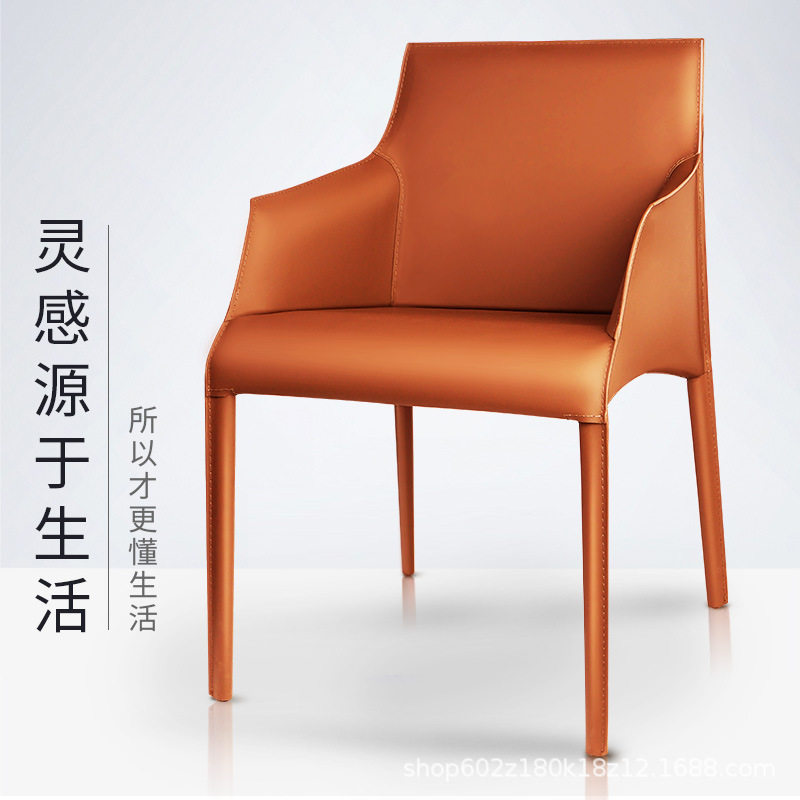 北欧现代简约餐椅轻奢真皮高端家用餐桌椅子靠背会议洽谈椅子587