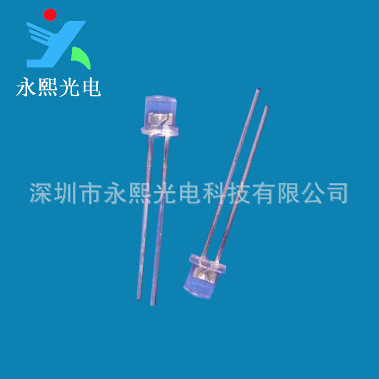 5MM平头蓝光LED灯珠发光二极管 长脚f5白发蓝色灯珠 蓝灯