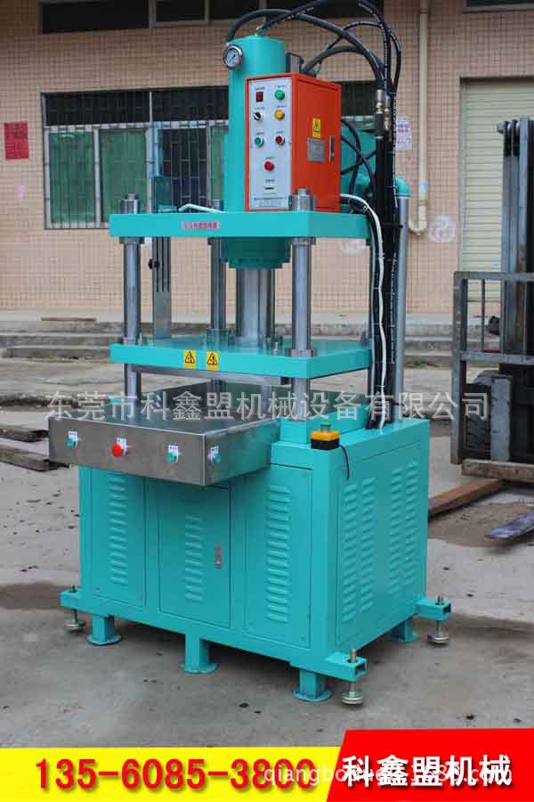 供应油压冲床油压冲床小型油压冲床120t(吨)