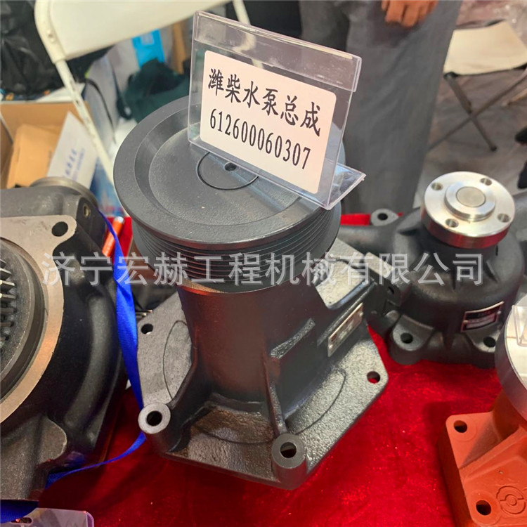 徐工ZL50G装载机柴油泵 燃油泵 空压机 水泵 气泵 气门 全车配件