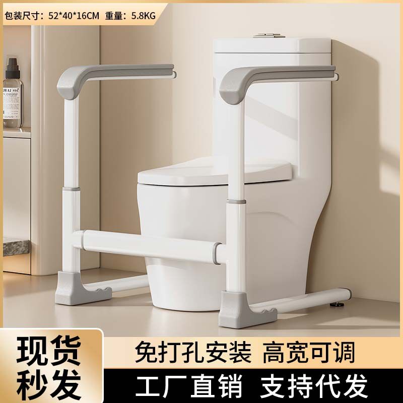 无障碍老人沙发扶手起身助力架适老化改造简约安全防滑残疾人辅助