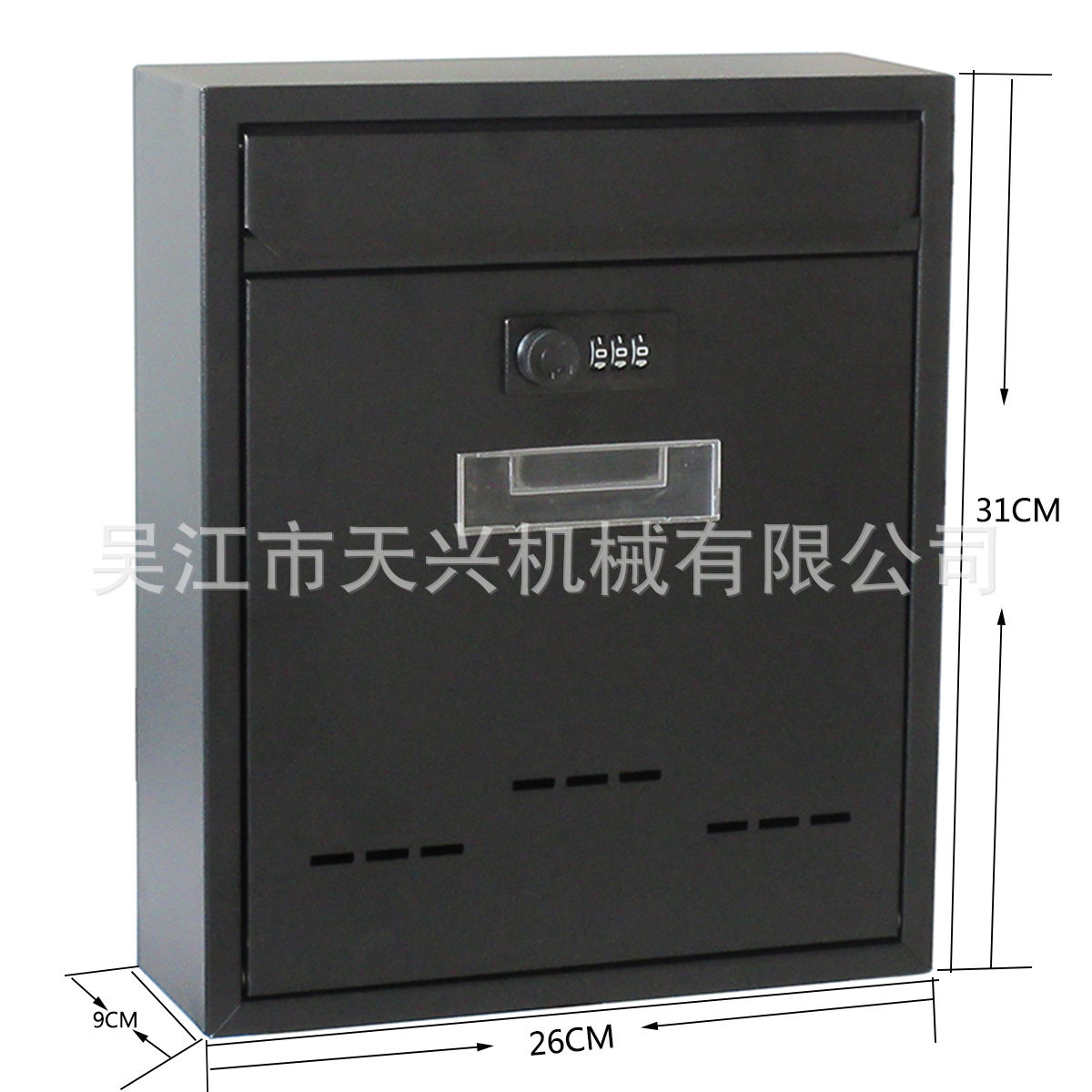 厂家直销 欧洲密码锁信报箱 金属密码锁信箱 密码锁邮箱TX0020.M