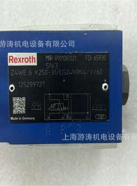 现货叠加阀块Z4WE6X250-31/EG24N9K4/V/60上海游涛特惠价供应