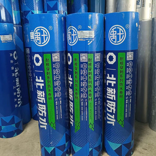 北新禹王防水耐根穿刺系列防水卷材