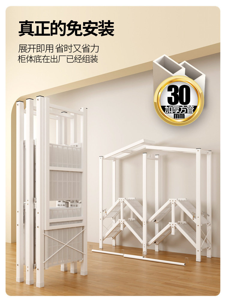 家用钢管耐用布柜收纳折叠免安装现代出租房结实卧室实用简易衣柜