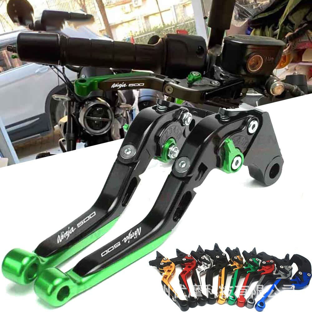 NINJA500/Z500/CNC折叠手把