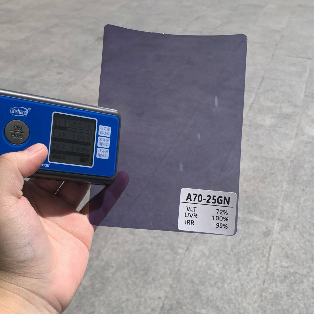 厂家直销高隔热高清晰度太阳膜光致变色系列陶瓷纳米膜全车玻璃可