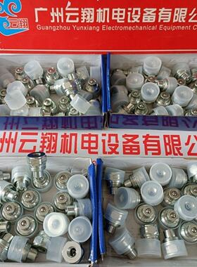 因特威INTEVA高压球阀