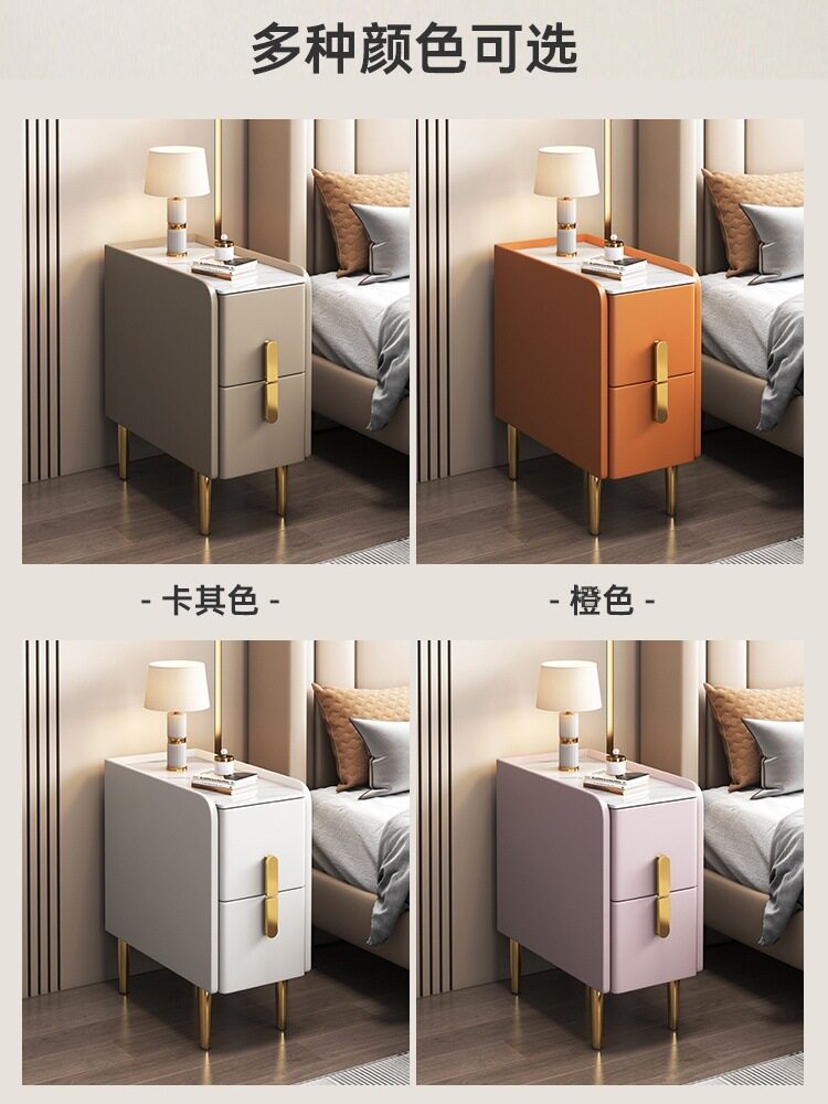 批实木迷你床头柜现代简约20cm储物柜小型收纳柜轻奢岩板超窄床边