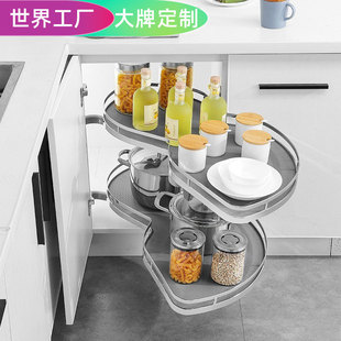 【哇噢工厂】意铂尼转角拉篮厨房转角置物架拐角旋转小怪物飞碟