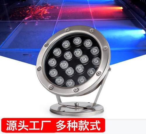 12V24Vled水下灯水底灯水池灯鱼池灯防水射灯喷泉灯七彩