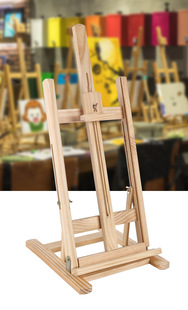 可放4k画板 便携式桌面台式折叠小画架水彩油画素描桌上桌面画架