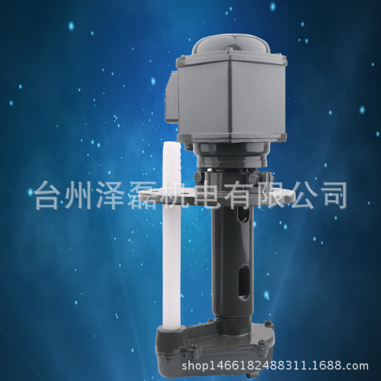 JCB-22125W单三相机床油泵机床水泵循环冷却泵线切割焊机铣床水泵