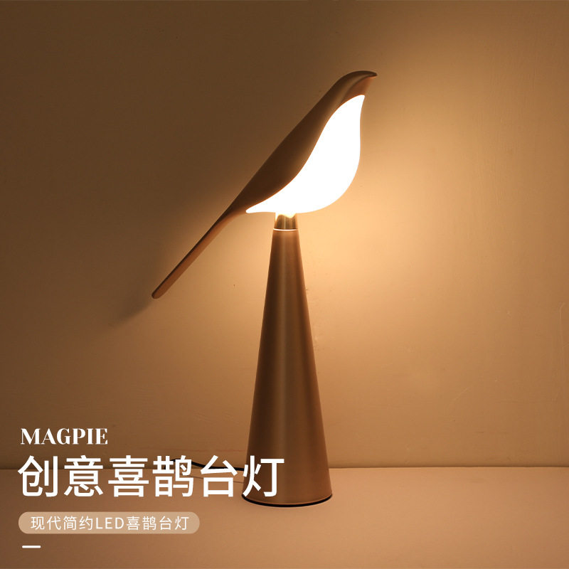 北欧喜鹊创意网红拍照氛围灯