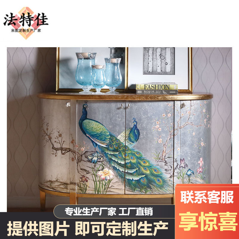福溢家居美式实木玄关柜时尚客厅隔断柜手绘孔雀隔断柜子新款上市