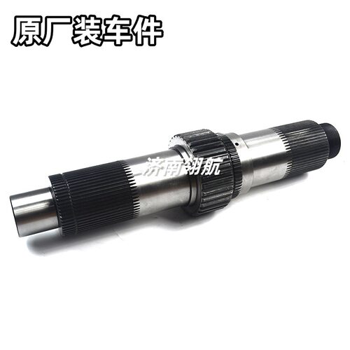 重汽HOWO70矿霸自卸卡车AC26驱动桥系列输入轴总成 AZ9970320115
