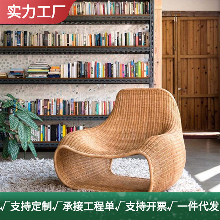 户外藤编懒人沙发单人三件套