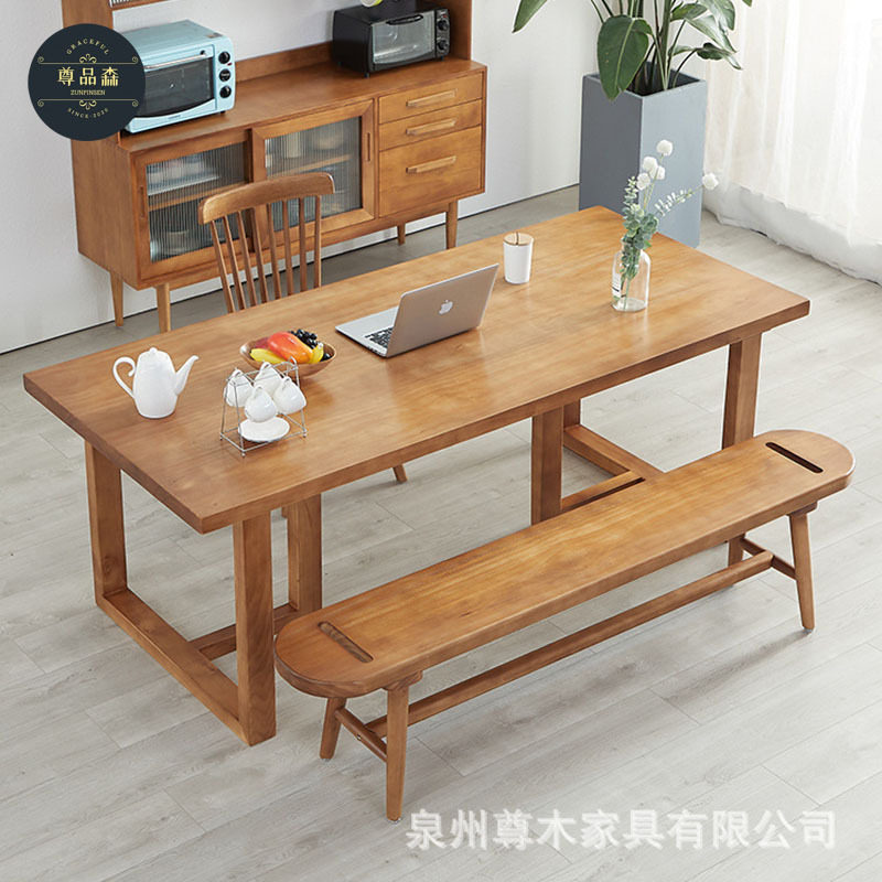 北欧简约全实木餐桌 家用聚会多人长桌长凳吃饭桌子原木工作台