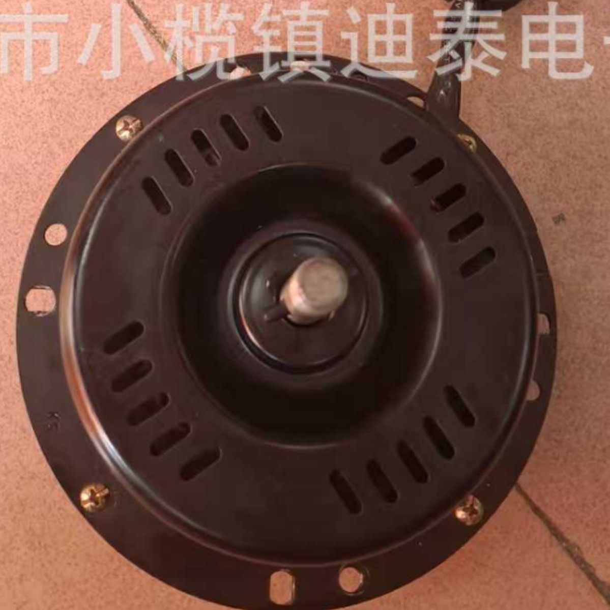 18寸-20寸通用趴地扇电机爬地扇电机马达风扇电机floor fan motor