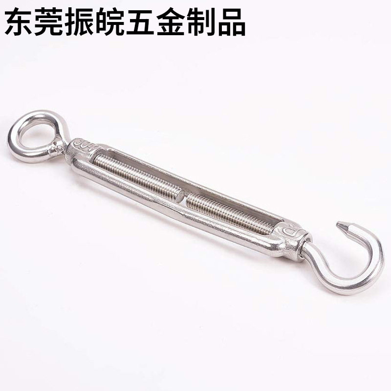 304不锈钢花篮螺丝 钢丝绳链条收紧器 开体花篮挂钩 船用索具 M24