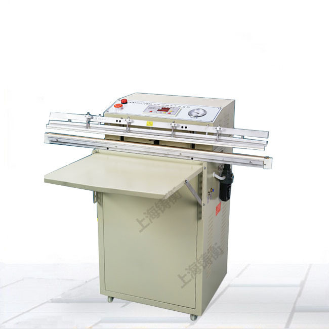 方块糖外抽式真空包装机 大米卧式抽真空包装封口机