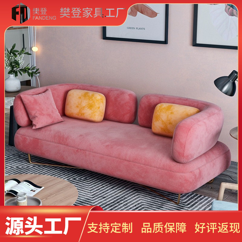 网红ins风北欧轻奢现代简约小户型布艺沙发简欧客厅直排双人沙发