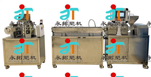 3D耗材实验机、3D线材小型挤出机、3D打印耗材实验型挤出机