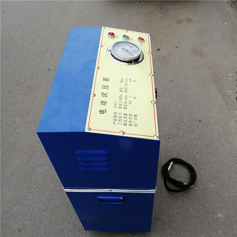 6DSB(y)六缸电动管道试压泵