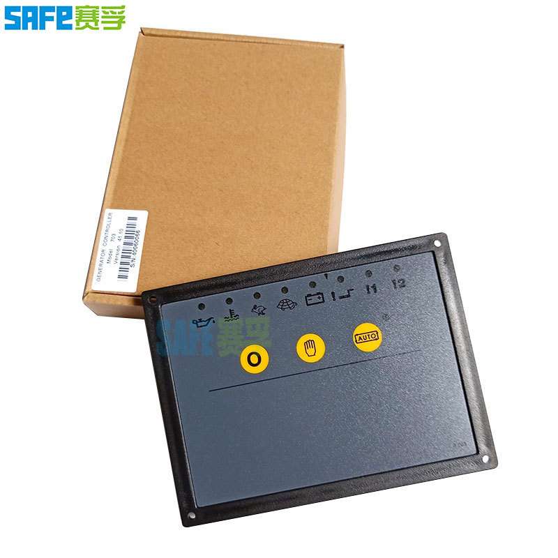 柴油发电机组控制器 DSE703 交流电机调速电动油门熄火启停机面板