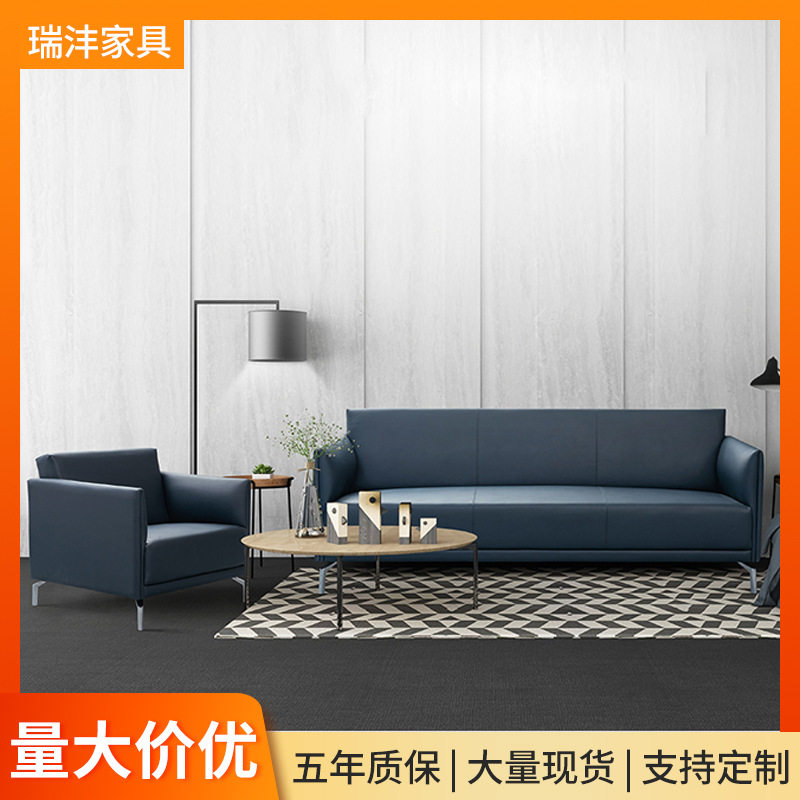 意式北欧小沙发皮质沙发小户型客厅轻奢双人三人海绵沙发