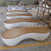 月牙型玻璃钢休闲座椅带木板室内室外可选商场区售楼部公园广场椅