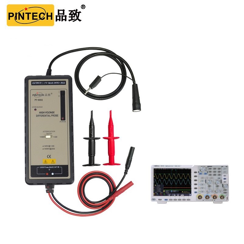 PINTECH品致示波器有源差分探头PT-8002/交流电流探头PT-721探棒