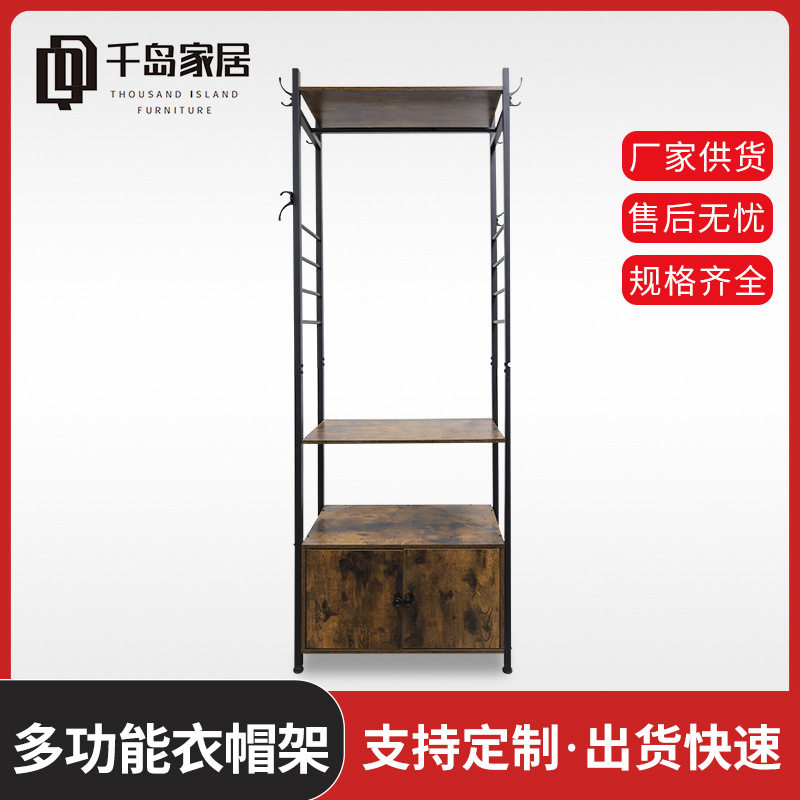 铁艺简约实木落地衣帽架家用卧室挂衣架子简易衣服立式置物架定制