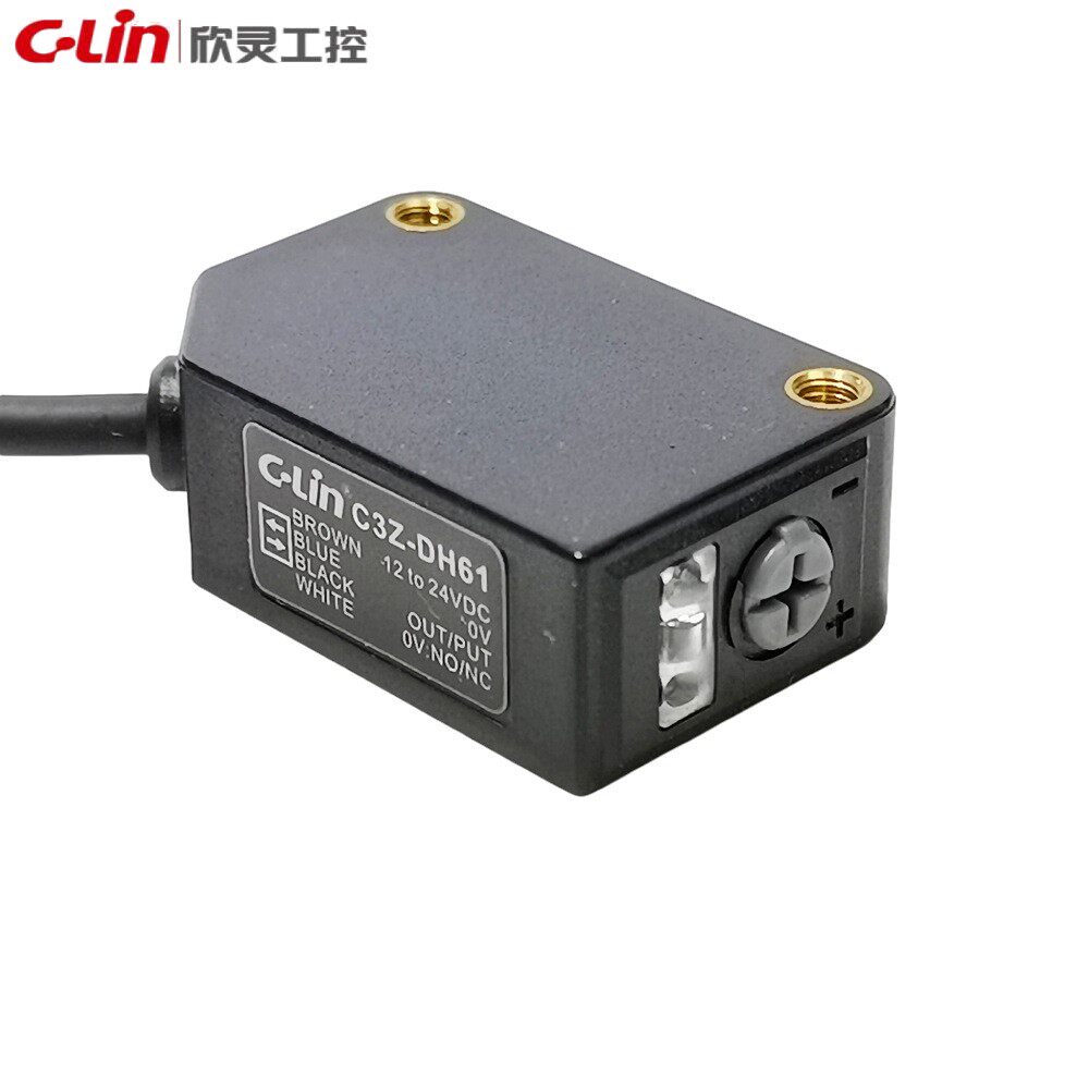 欣灵光电开关C3Z-DH61 DC12-24V NPN常开/常闭 可视红光 检测10CM