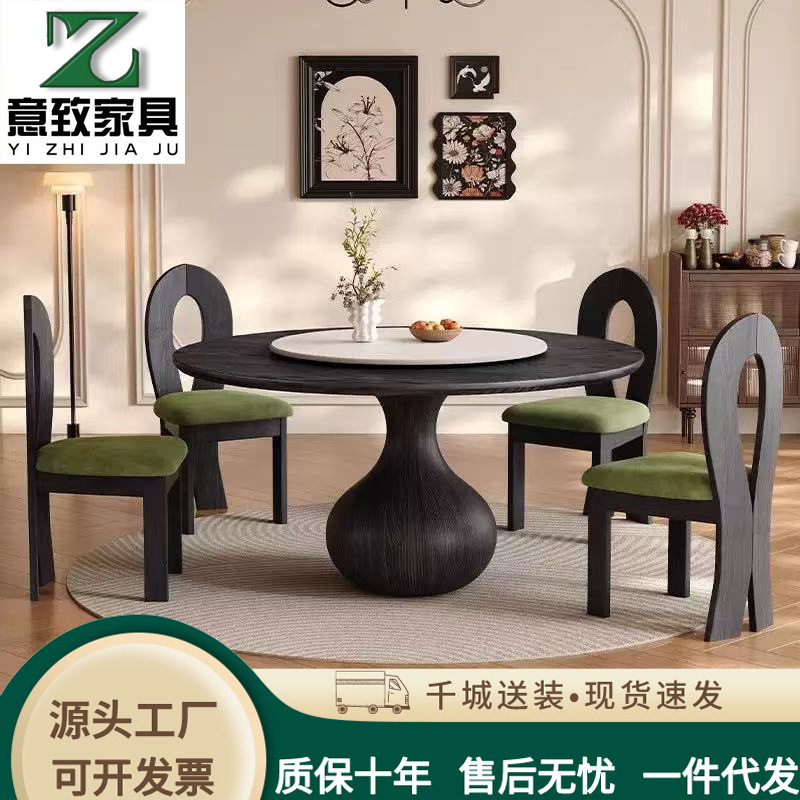 中古风实木餐桌椅组合小户型家用圆桌带转盘现代简约餐厅吃饭桌子
