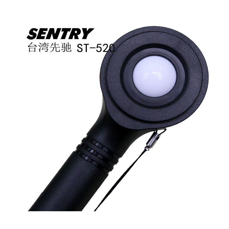 SENTRYST-520色差分析仪