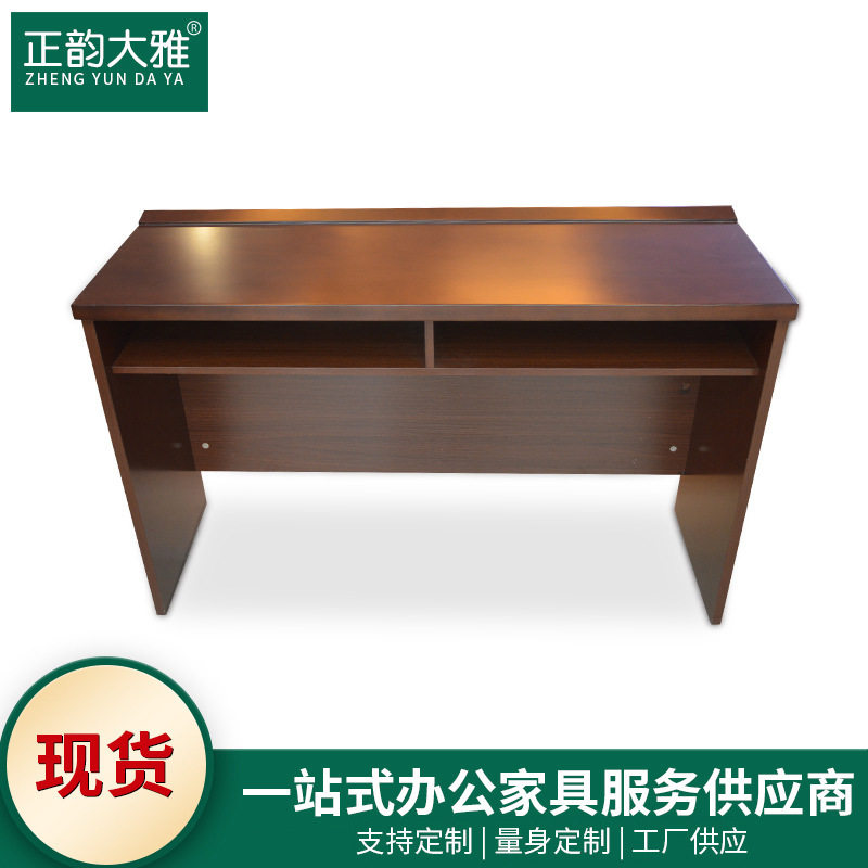 学生课桌椅会议桌培训桌实木长条桌木皮油漆条形桌简易会议条桌