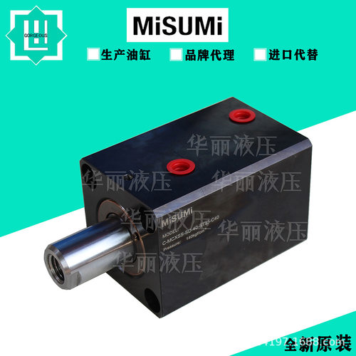 MISUMI米思米油缸 薄型液压缸C-MCXSS-SD-40-ST35-C4032/50/63/80