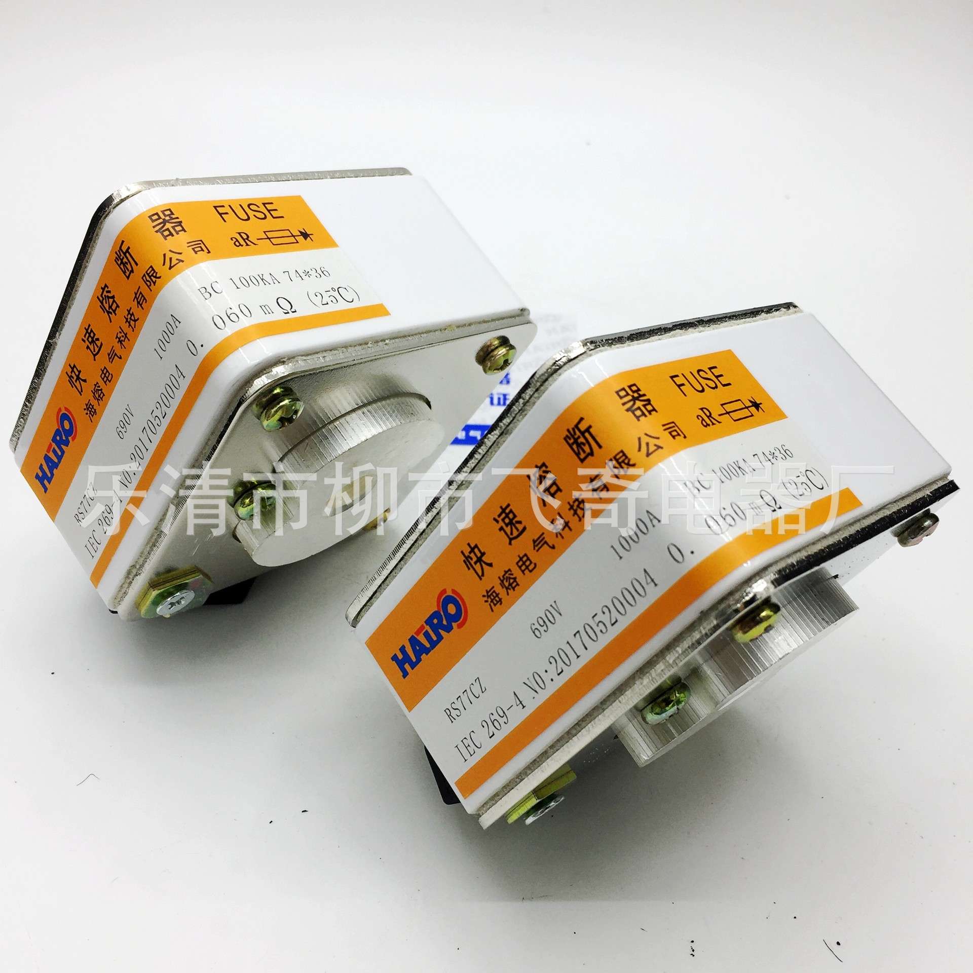 快速熔断器RS77CZ-690V 630A 650A 700A 800A 900A 1000A熔断器芯