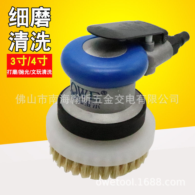 海飞鲨34S气动毛刷清洁机 尼龙丝 清洗刷子洗鞋机皮具沙发清洗机