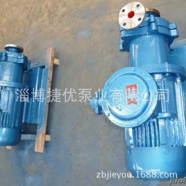 磁力泵厂家供应销售 耐腐蚀磁力泵 驱动泵销售【图】