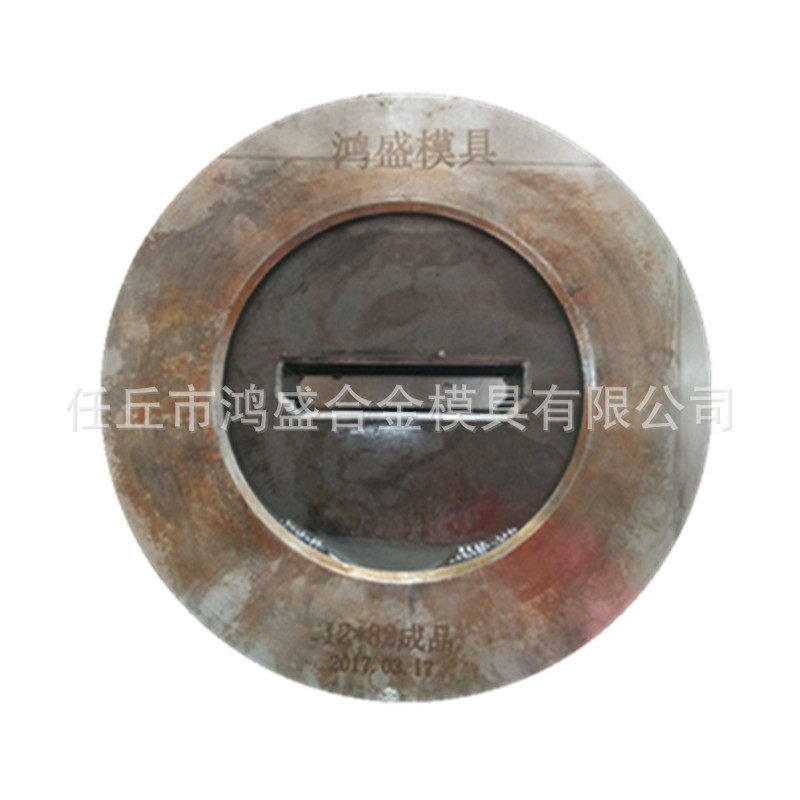 硬质合金模具厂家专业定做冷拔模具等奇异形钨钢模具