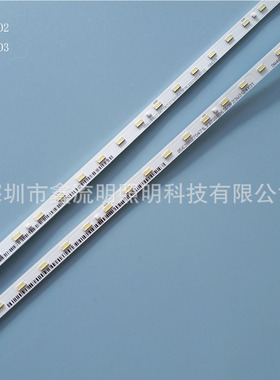 51LED/STO550AN5-51-L-REV04-161013其他背光源